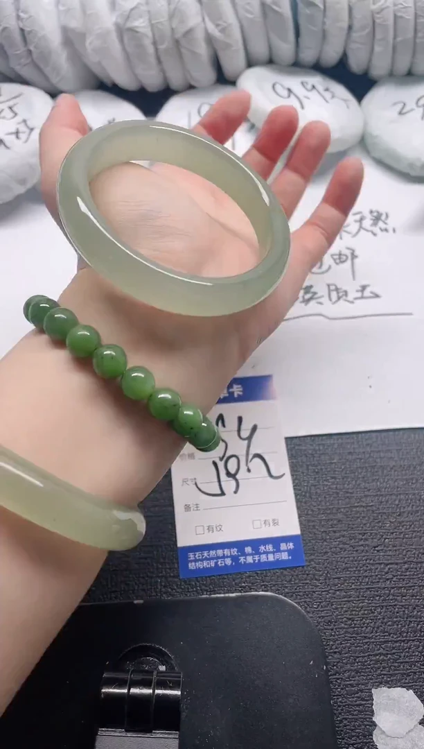 未镶嵌手镯石英质玉94-59