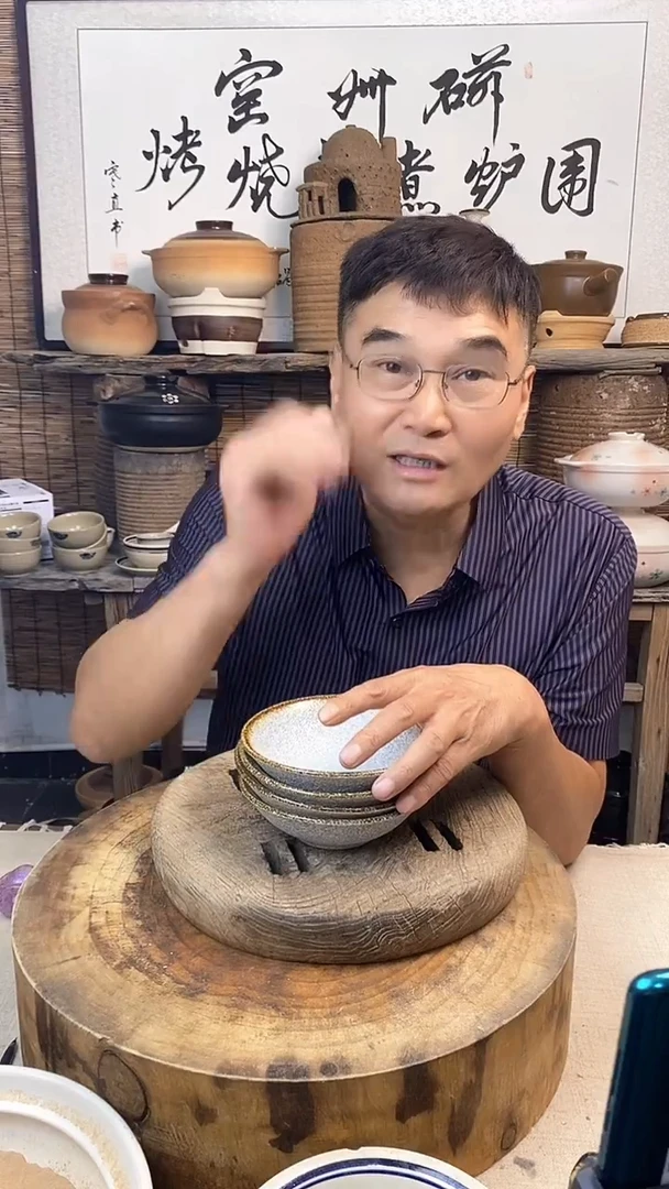 银星6碗陶土碗（4只装）