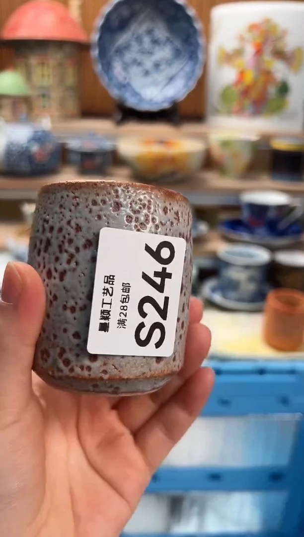 瓷片章*钱246 S满28包邮不满找客服延迟发货