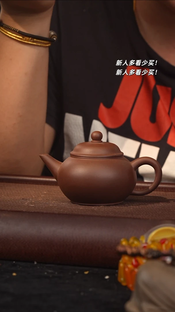 茶壶紫砂P**e紫砂壶