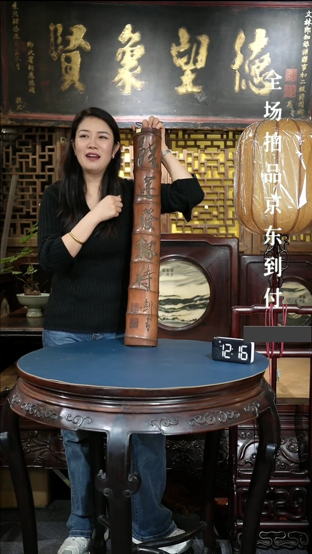 红酸枝木类成套家具一*一维一一一一一一