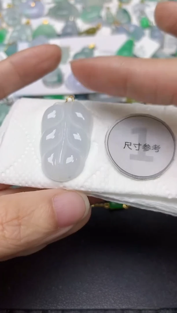 颈饰18K金镶嵌翡翠天然缅甸A货翡翠