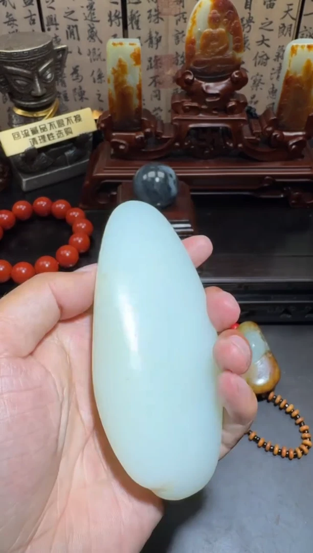 和田玉未镶嵌挂件和田玉