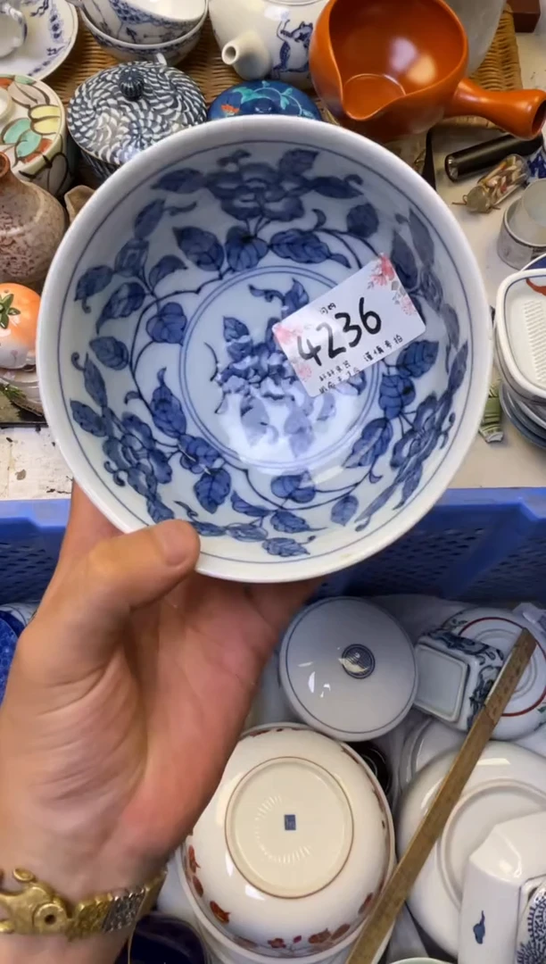 苏*轩瓷器 闪购类型 定向 苏毅