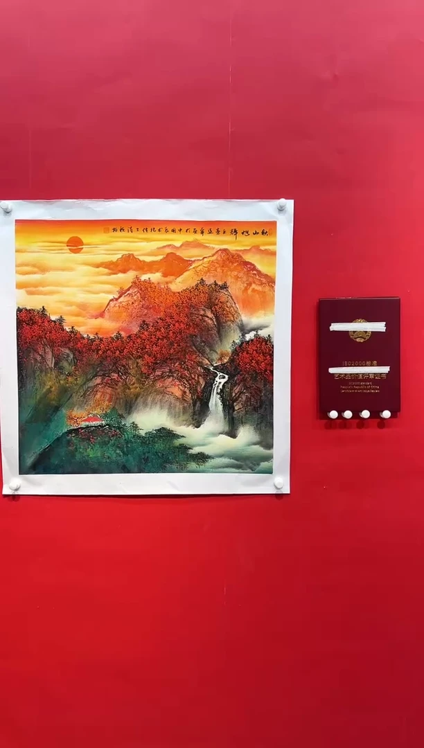 国画画家陆远华纯手绘原作