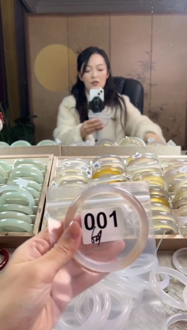 手镯玛瑙/玉髓未镶嵌001