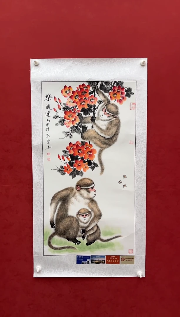 国画老师创作作品  22
