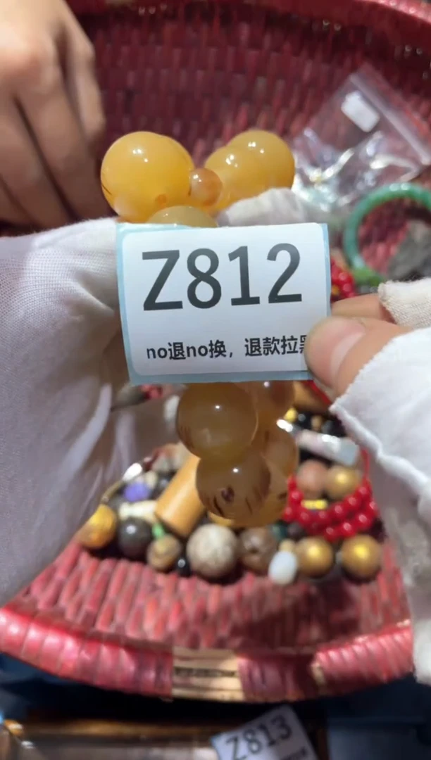 瓷片在**方东轩链接直播火爆火爆