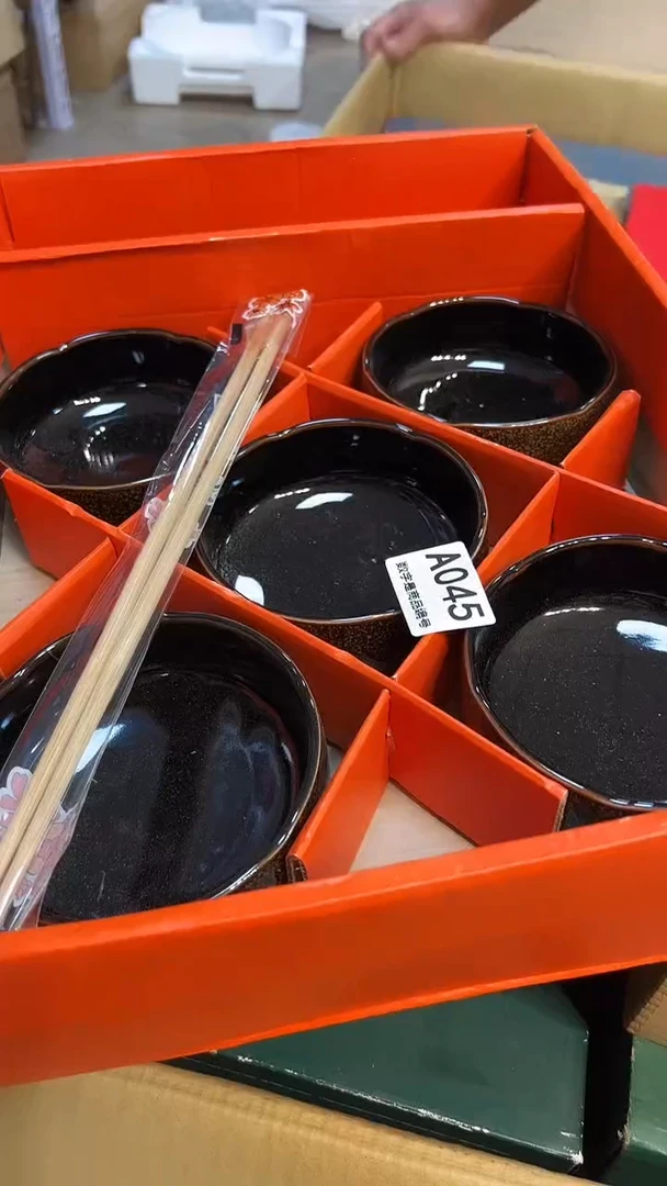 瓷片1219好好好好好好
