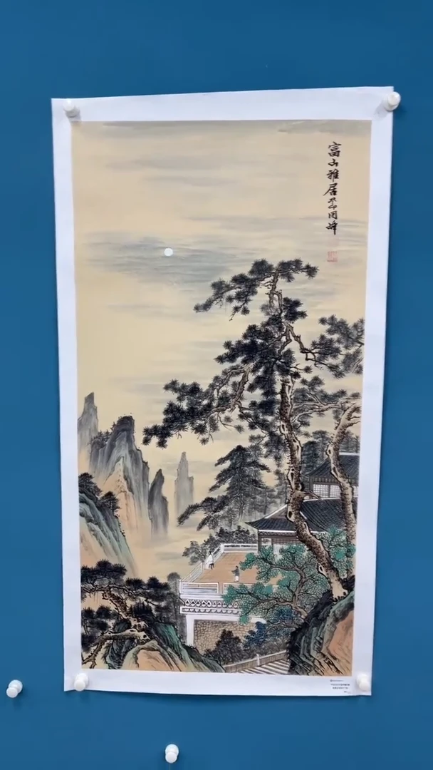 国画9.25-XX-周峰金袍原作-四尺-2