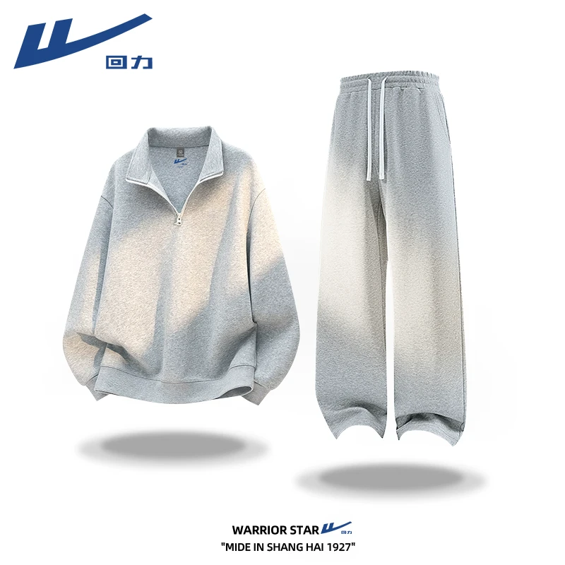 回力休闲运动套装男款爆款2025新款男士秋季半拉链灰色卫衣两件套