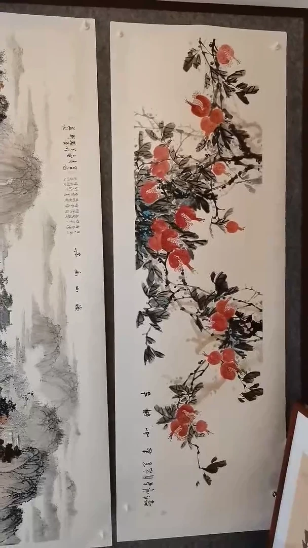 吉庆多福180*50m