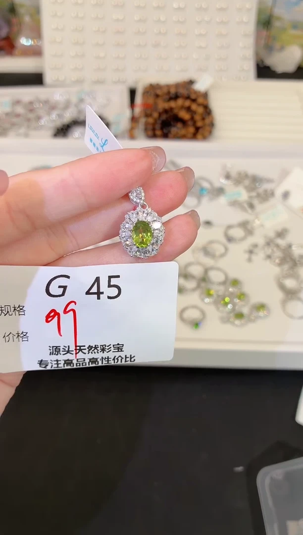 吊坠(不含链)银S925镶嵌橄榄石G45