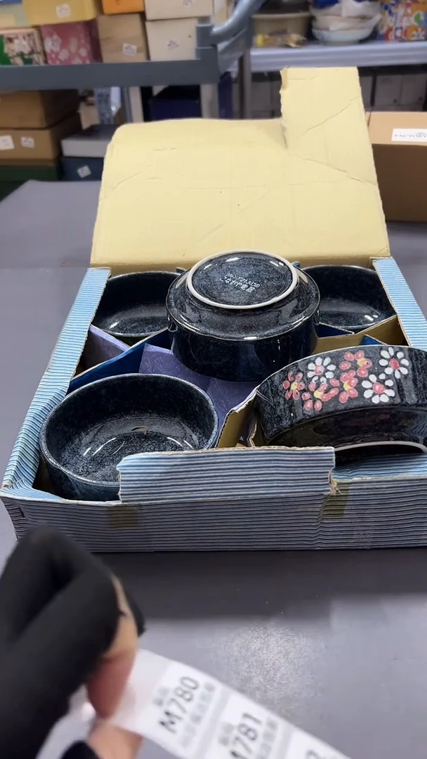 瓷片满38包邮，编号：M780