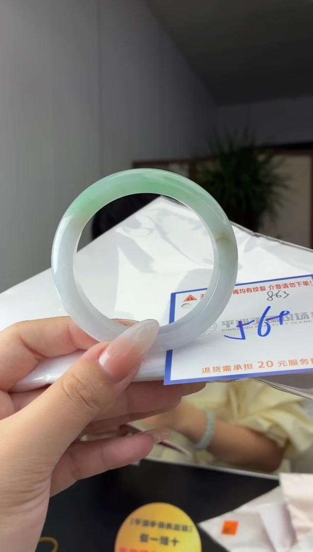 未镶嵌手镯翡翠11111111111