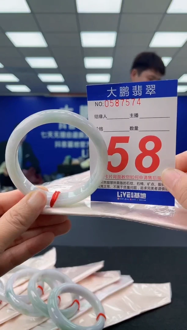 未镶嵌手镯翡翠AAAAAAAAAA