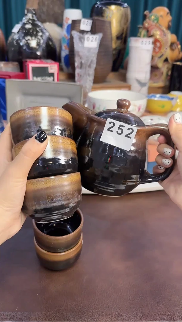 252一壶5杯······