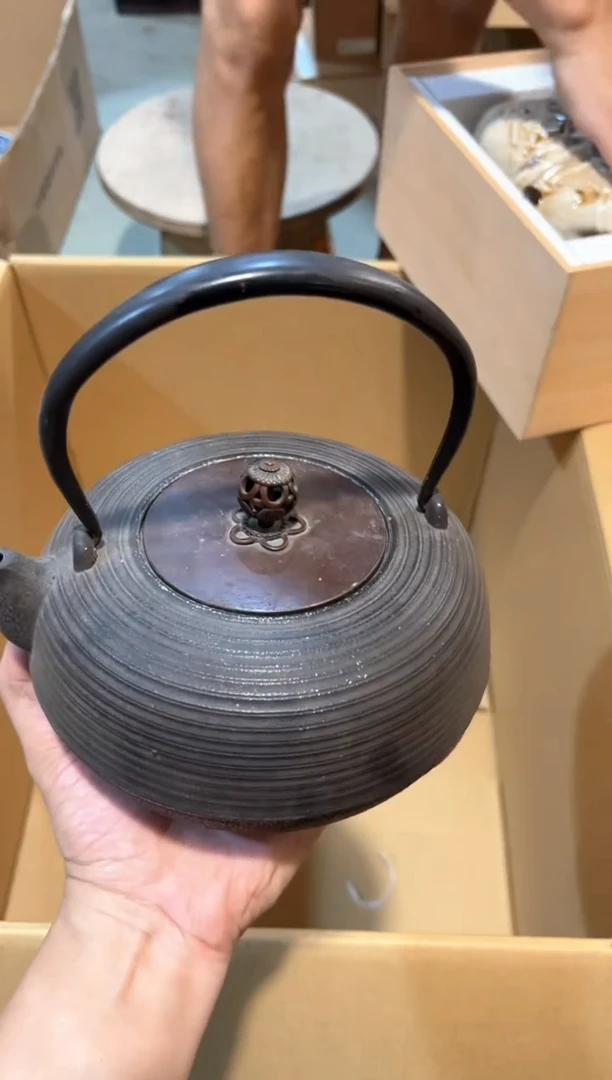 C0444中古瓷器 茶器周边/1
