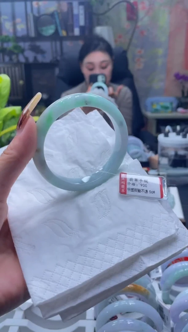 未镶嵌手镯翡翠2749***