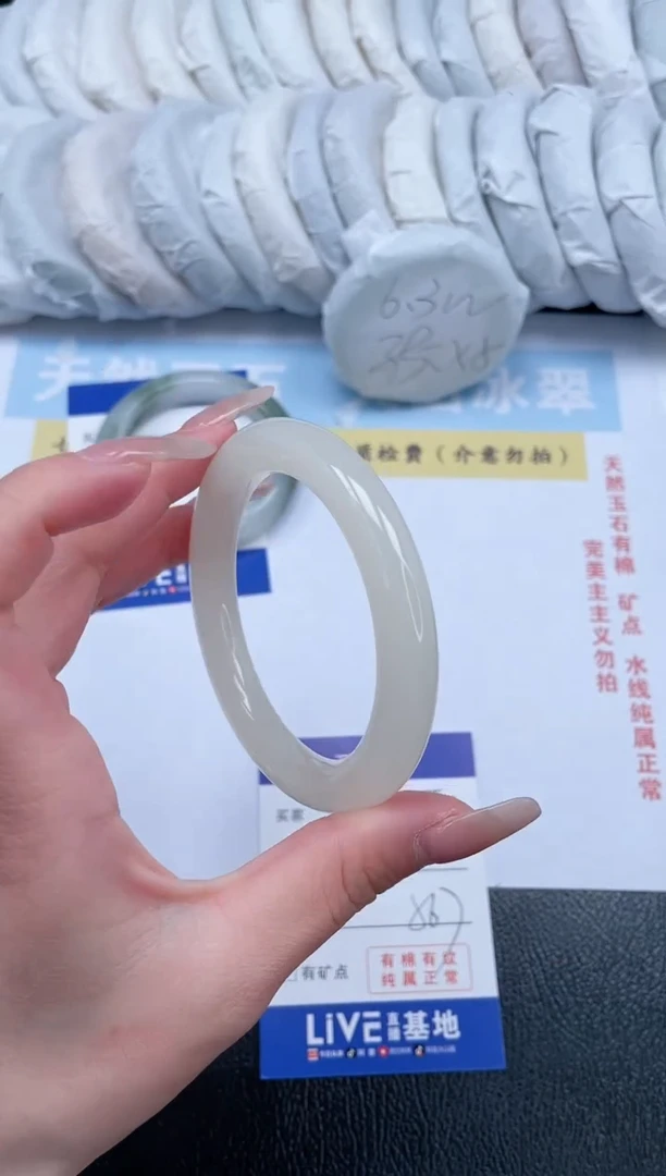 【闪购商品】石英质玉手镯未镶嵌T128-56.7