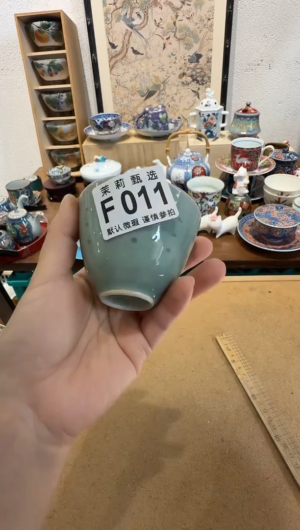瓷片自**然茉莉甄选一号商品011