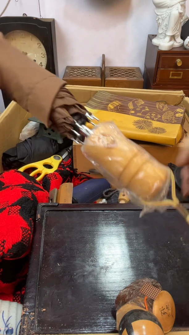 11111辉哥中古满30包邮