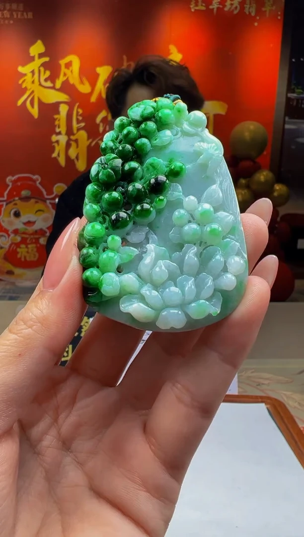 【闪购商品】定制翡翠未镶嵌Y2025-1-24-30