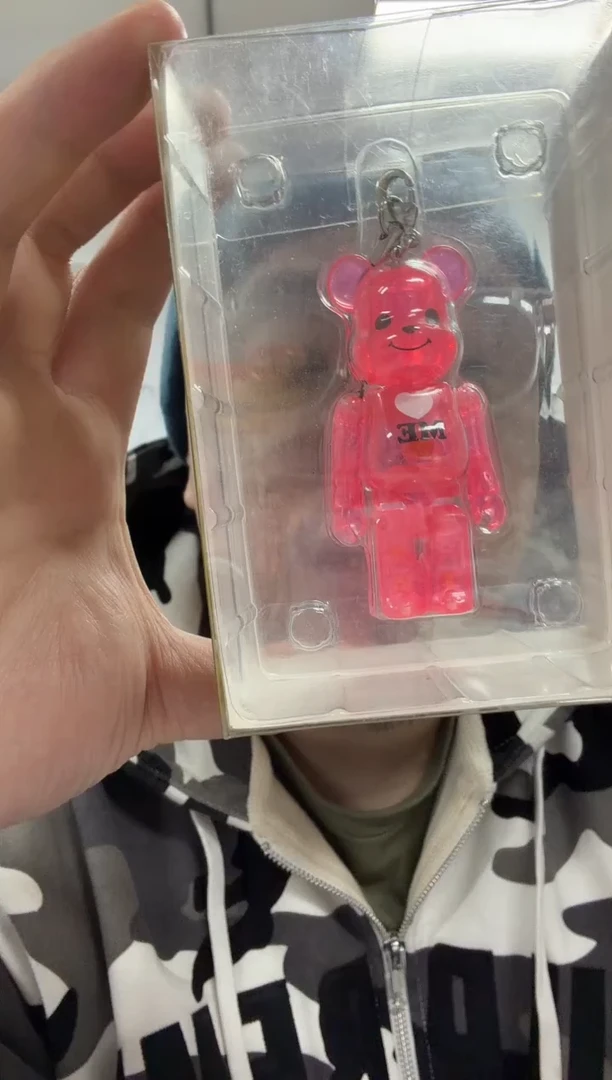 积木熊粉色me100%盒装一个