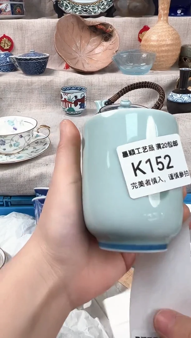 【闪购商品】152K瓷盘 餐具 默认接受微瑕下单