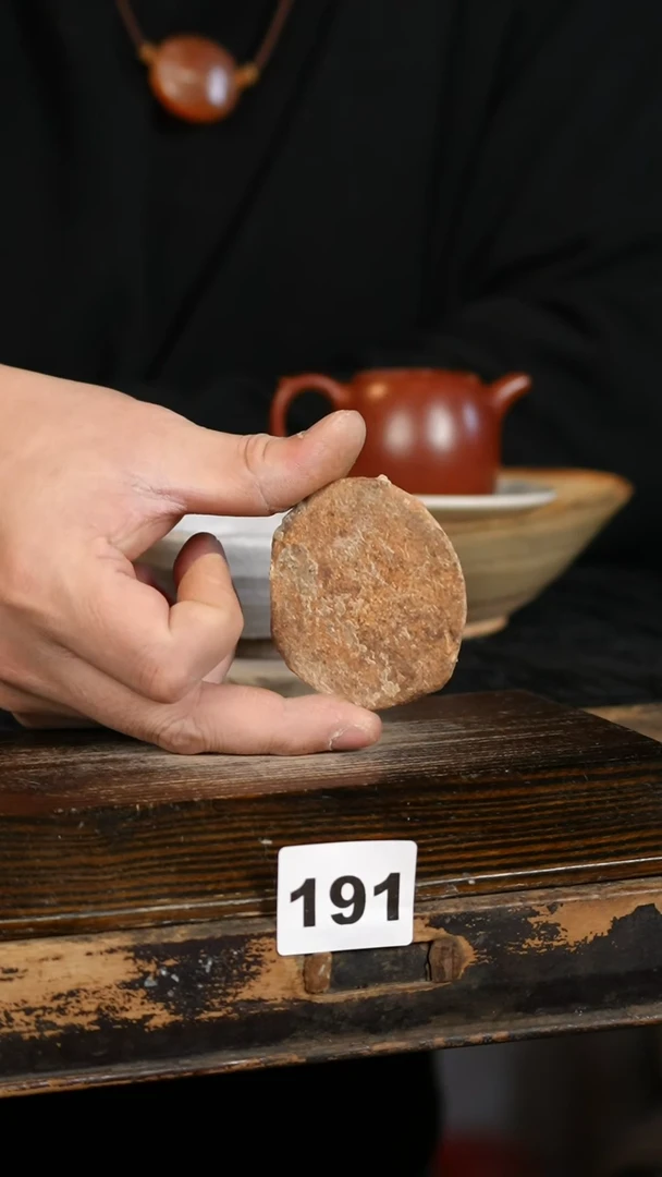 【闪购商品】瓷片标题标题标题标题