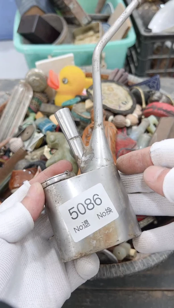 罐徐*88886666202509025086