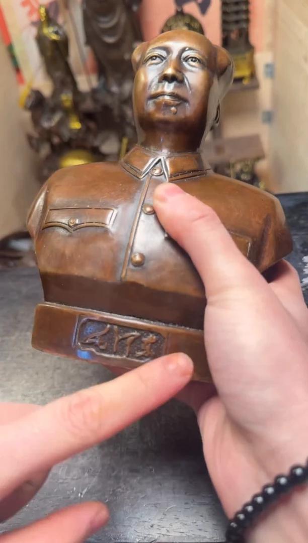 精品专属链接---【半身伟人像】