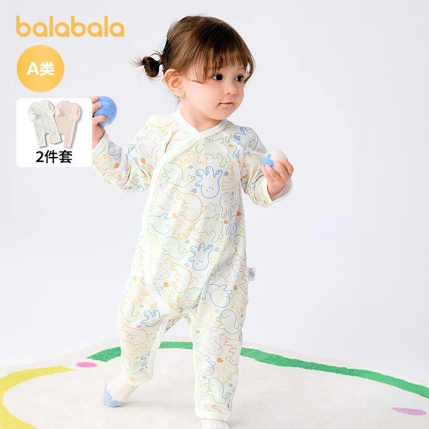 【两件装】巴拉巴拉婴儿连体衣宝宝包屁衣哈衣爬服2025新款夏透气