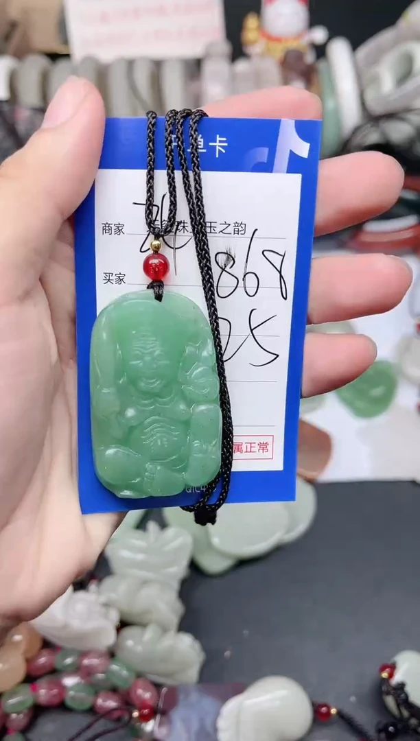 未镶嵌手镯石英质玉868