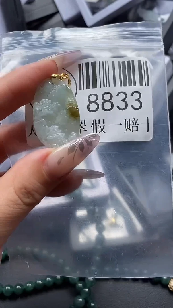 吊坠(不含链)未镶嵌翡翠8833