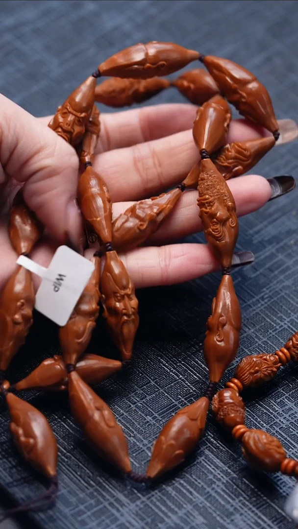 其他橄榄核橄榄核