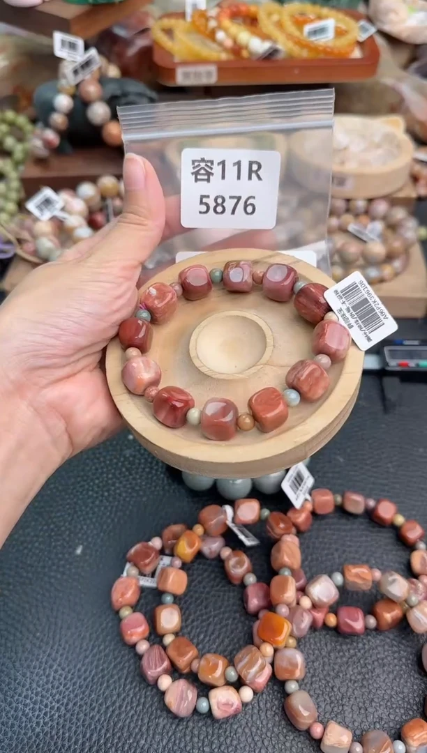 石英质玉手链未镶嵌秋*奇11R5876