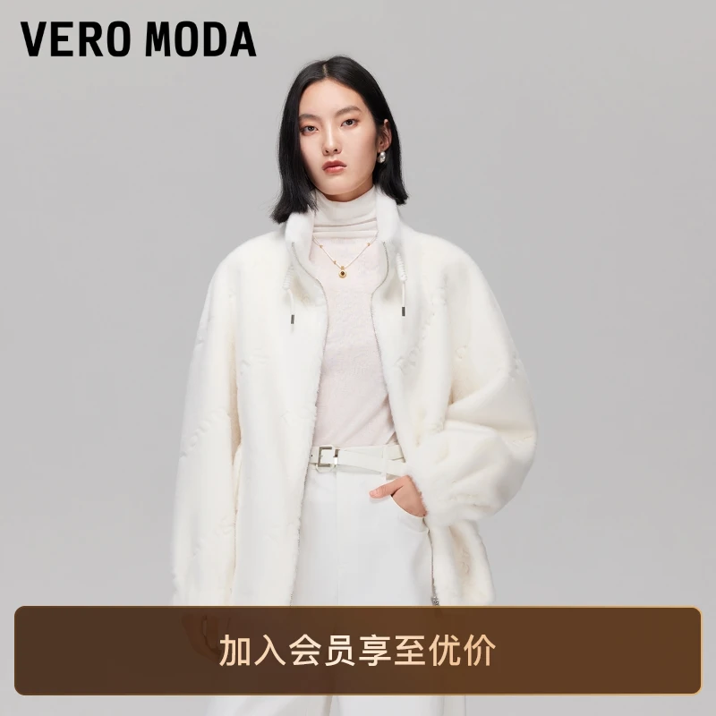 Vero Moda外套2025秋季新款宽松立领落肩毛绒拉链外套百搭流光风