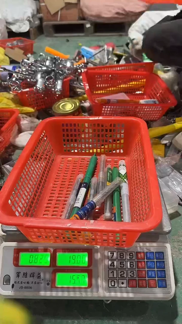 看清下单不退不换548