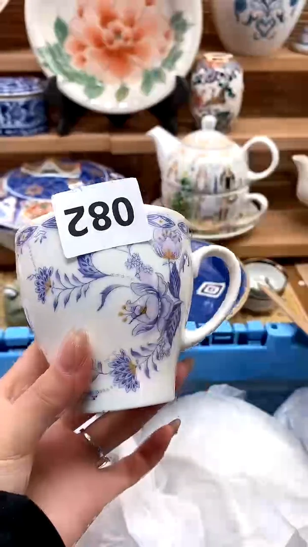【闪购商品】瓷片新号开播，满28米包邮