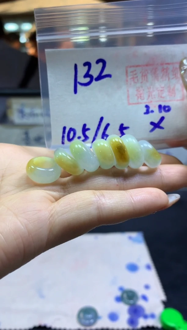 【闪购商品】定制翡翠未镶嵌小扣子#132元多样性拍一发一毛货需抛光