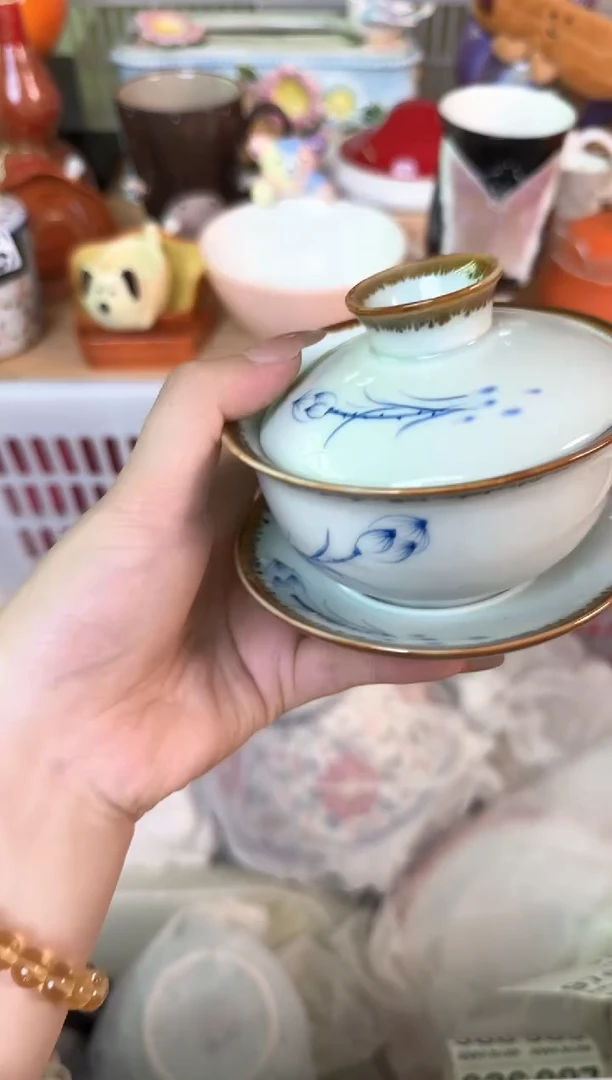 瓷片961默认微瑕15包邮库存1件