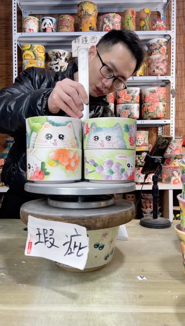 【闪购商品】摆件867陶花岛多肉陶瓷花盆罐——微瑕