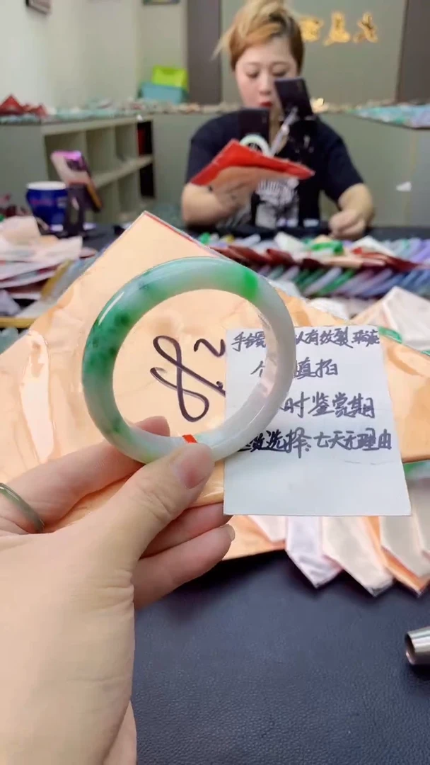 翡翠手镯未镶嵌0398560830