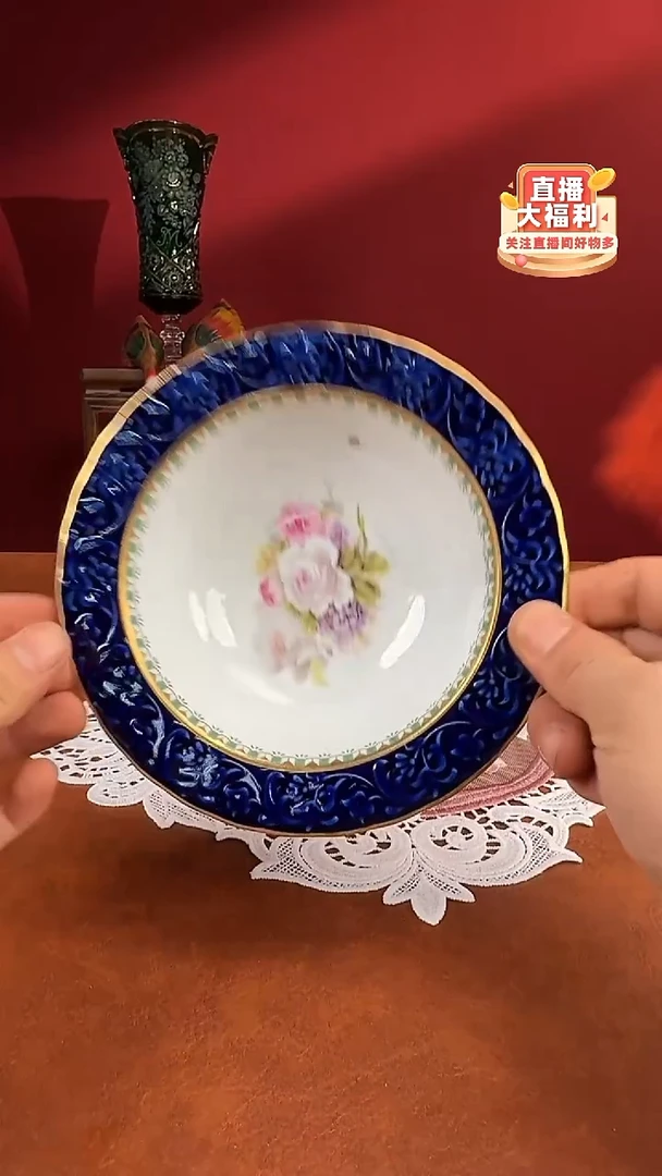 美物严选好物多多a853瑕疵