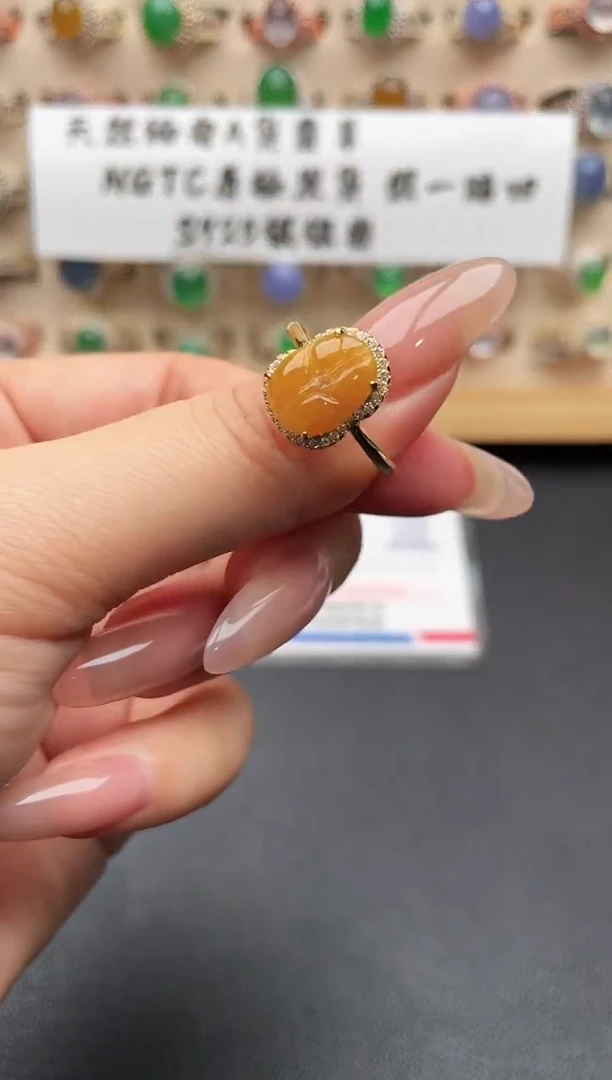 银S925镶嵌戒指翡翠一物一证一礼盒