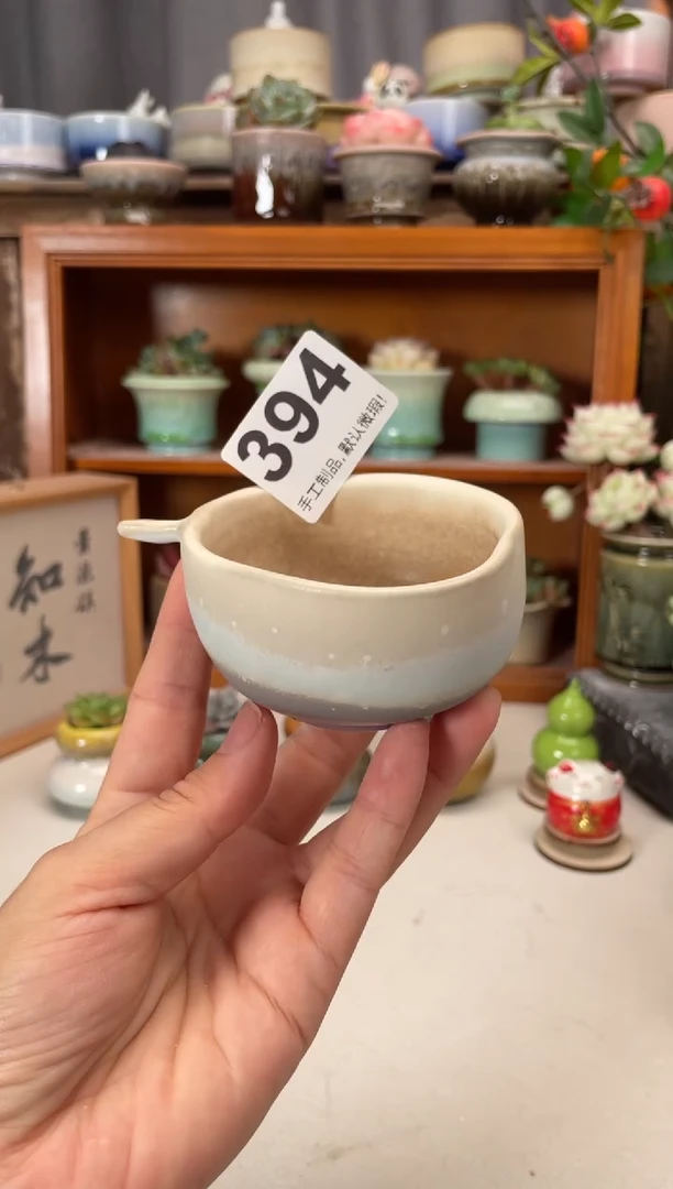 瓷片394知木小芳花盆