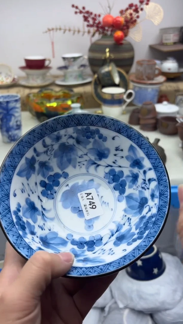 【闪购商品】碟749A...........