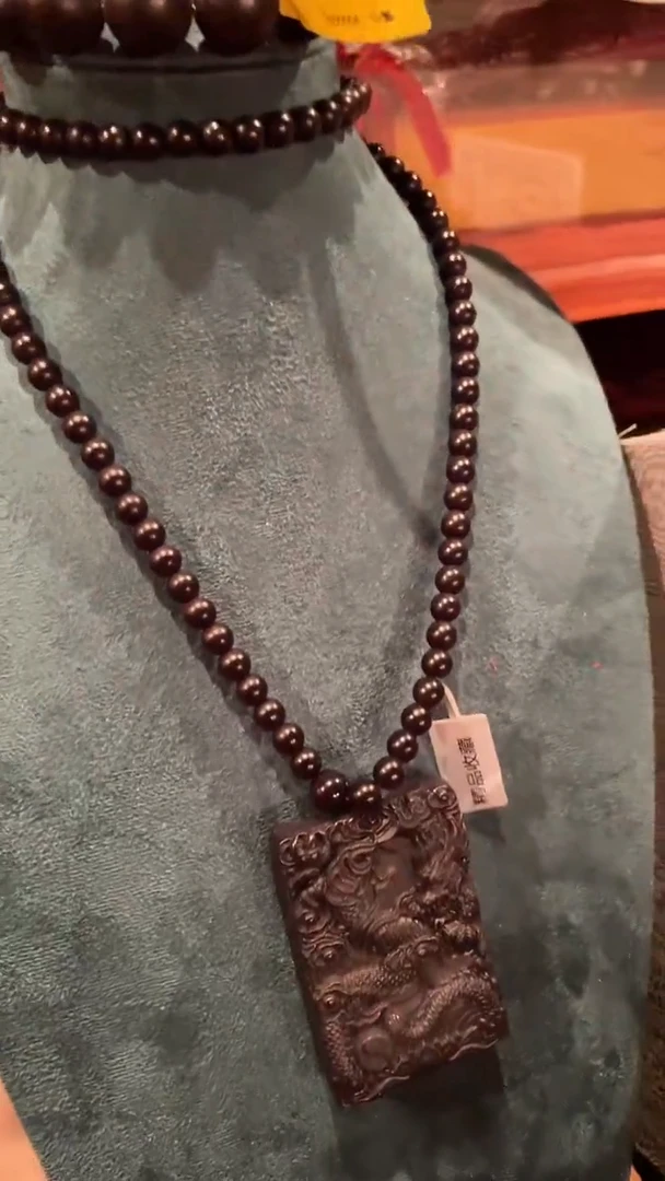 未镶嵌颈饰琥珀黑破+吊坠