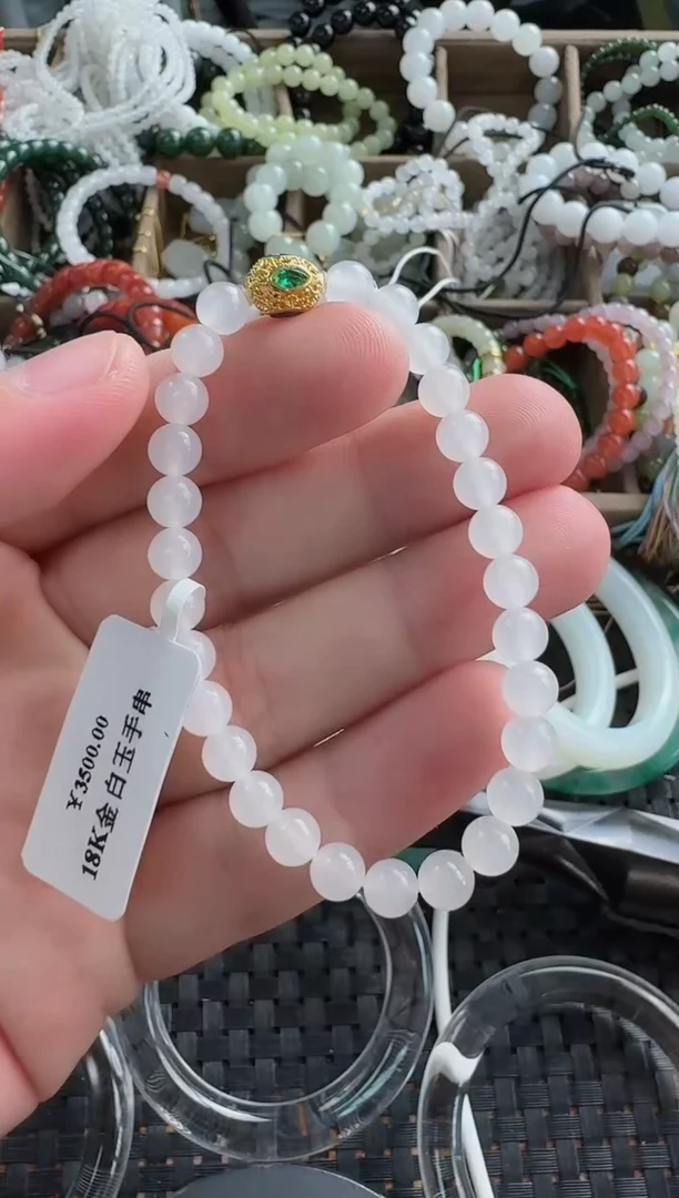 和田玉未镶嵌颈饰6mm白玉手串